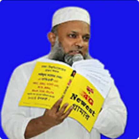 Saifur Rahman Khan