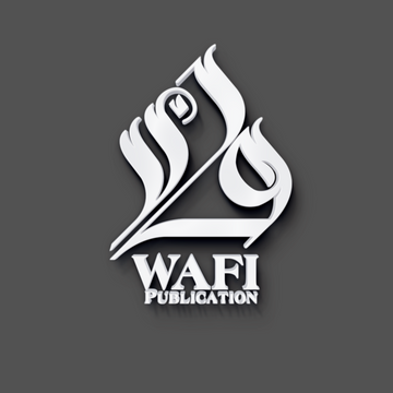 Wafi Publication