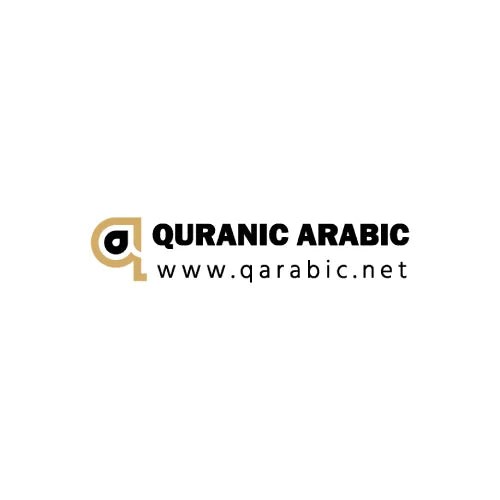 Quranic Arabic