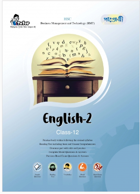 English-2