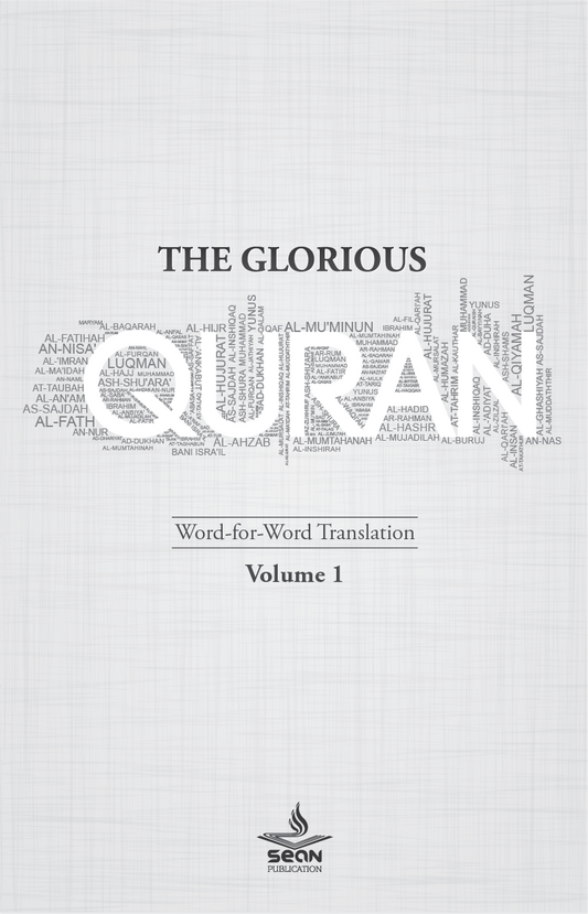 The Glorious Quran