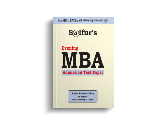 Saifur's EMBA Test Paper